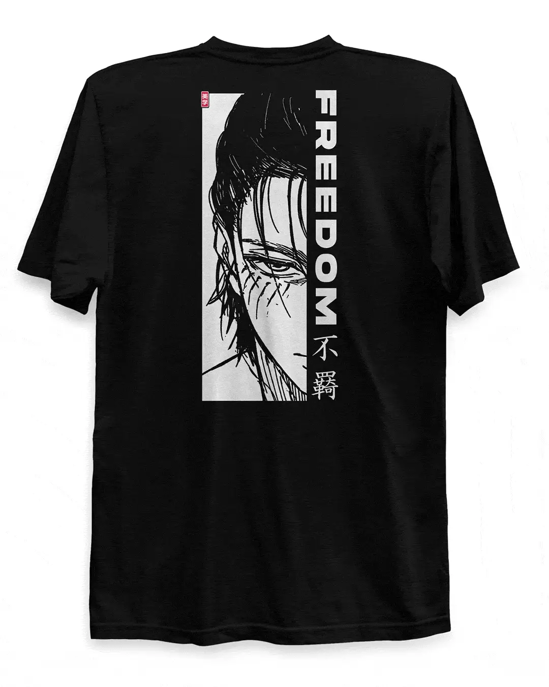 Eren (FREEDOM) - T-Shirt Back Print